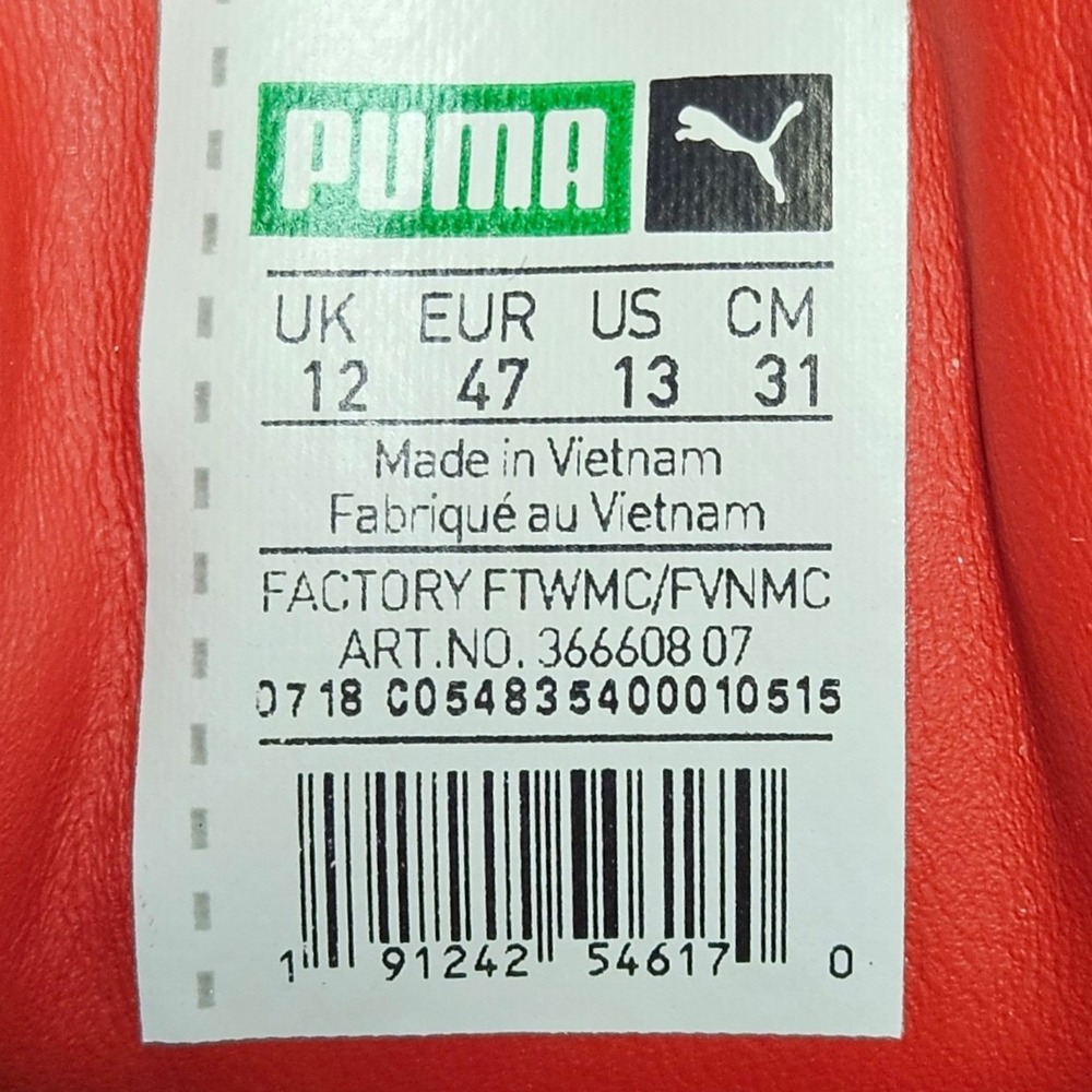 Puma California Casual Ribbon Red Men's 13 NWOB Unworn Retro OG Gum Sole - Picture 9 of 11